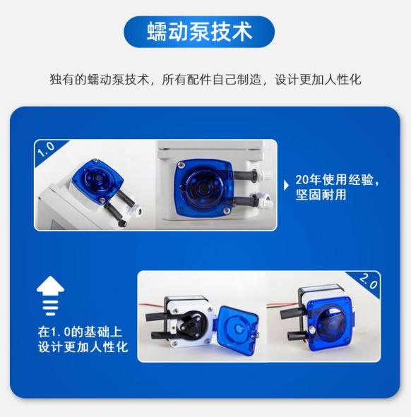 如何保養(yǎng)昌劍洗碗機(jī)分配器